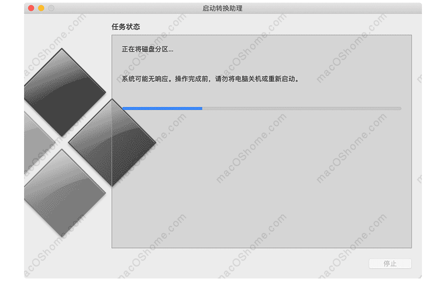 macbook pro 2019 2020款安装windows10 双系统教程