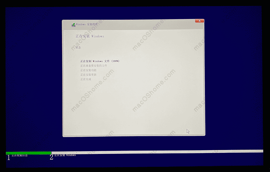 macbook pro 2019 2020款安装windows10 双系统教程