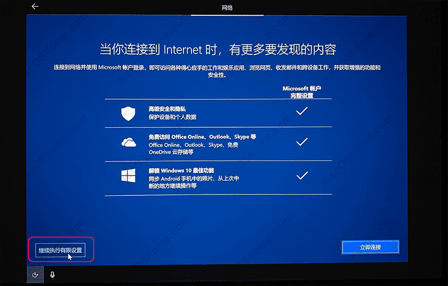 macbook pro 2019 2020款安装windows10 双系统教程
