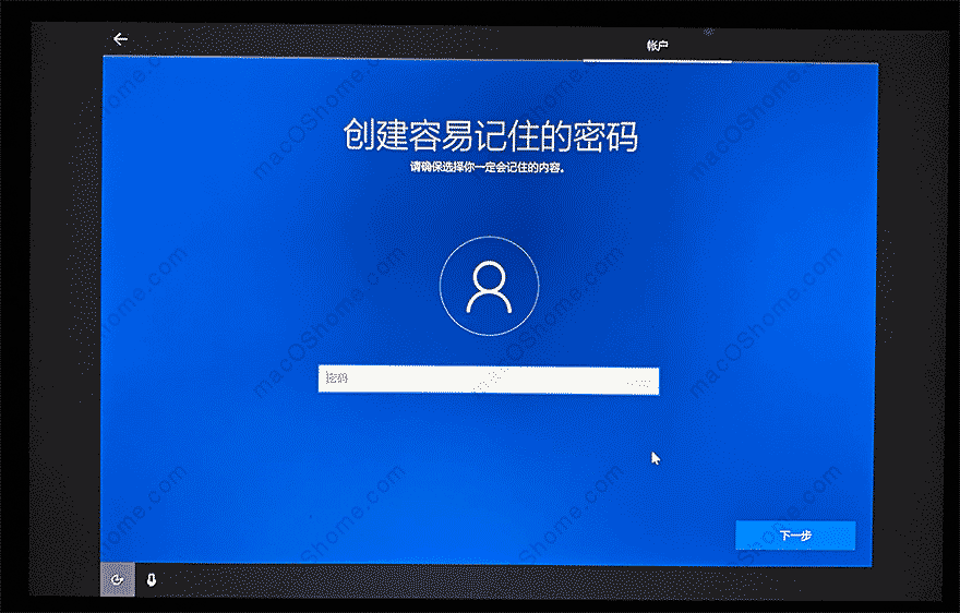 macbook pro 2019 2020款安装windows10 双系统教程