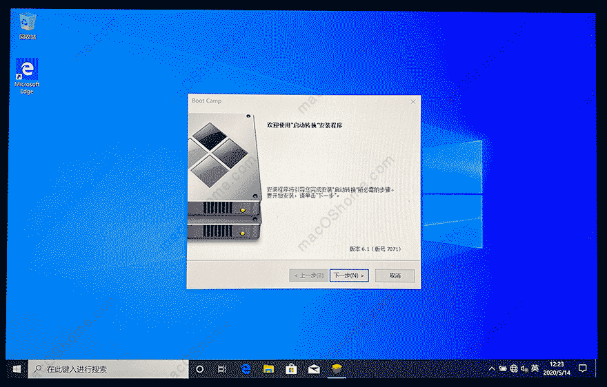 macbook pro 2019 2020款安装windows10 双系统教程