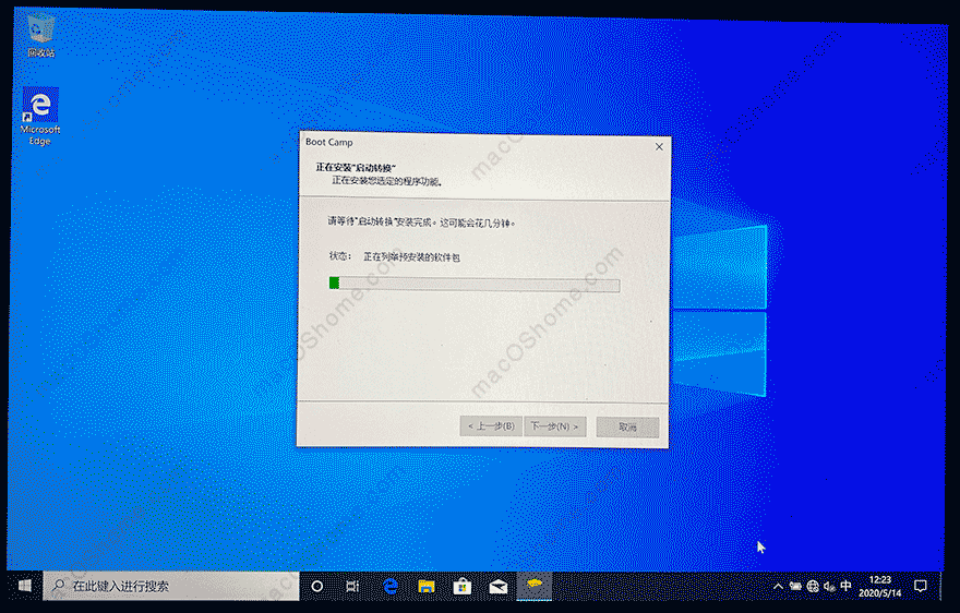 macbook pro 2019 2020款安装windows10 双系统教程