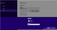 Windows平板如何设置家庭保护？Windows平板儿童模式设置使用教程