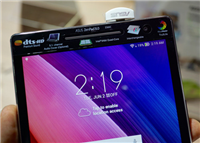 华硕Zenpad 8.0平板标准款和旗靓款有什么区别？