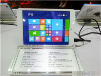 499元 七彩虹Windows 8/安卓双系统平板发布