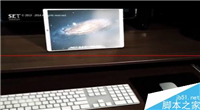 12.9寸苹果iPad为Mac OS还是iOS？