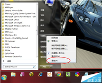 酷炫又实用 手把手教你用iPad远程控制PC电脑的教程