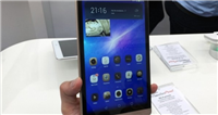 8英寸华为MediaPad M2细节曝光 有银色灰色和金色三色