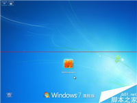 退出游戏之后电脑很卡该怎么办？