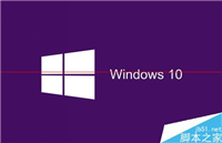 CMD命令怎么删除或是强行删除文件?