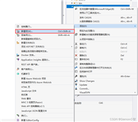 C#进阶-ASP.NET的WebService跨域CORS问题解决方案