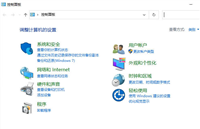 win10系统备份出错怎么解决?win10系统备份出错解决方法汇总