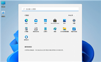 Win11如何运行安卓app ?Win11运行安卓app图文教程