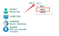Win11文件夹里有却搜索不到的解决办法