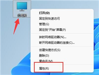 Win11系统预览图无法显示怎么办 ?Win11系统预览图不显示的解决方法