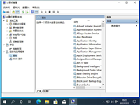 win10系统打印机服务无法启动错误1068怎么解决