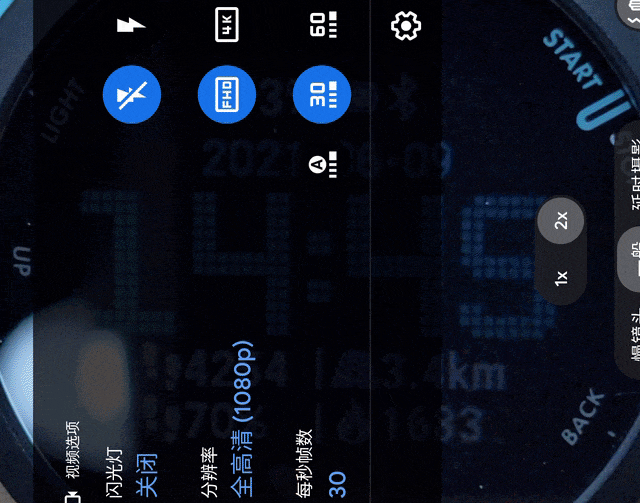 年轻人的第一块跑步智能手表？garmin forerunner 158评测（待审不发） 
