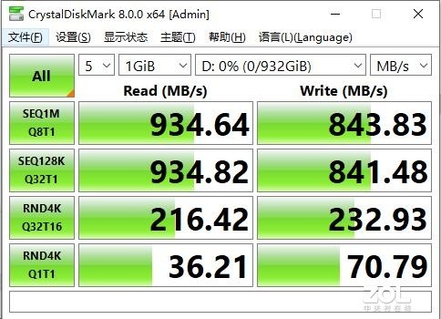 wd_black d30游戏固态移动硬盘评测：主机平台游戏伴侣 