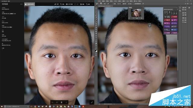 撼动酷睿轻薄本格局 amd锐龙apu r5 2500u首测 