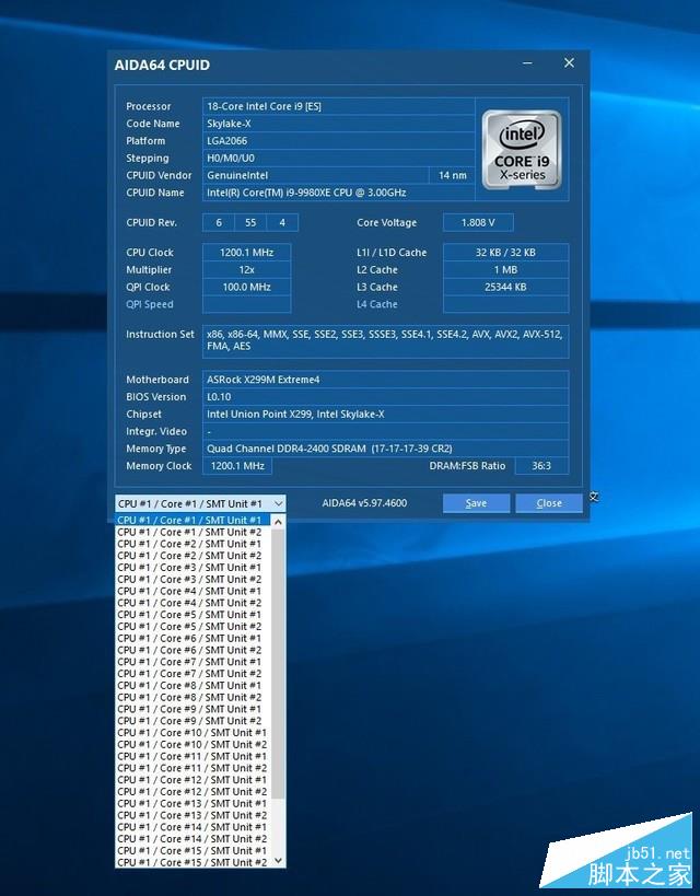英特尔酷睿i9 9980xe评测 