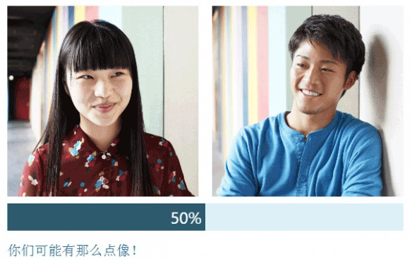twinsornot.net使用教程7230手游网