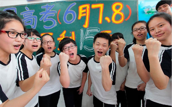 全国各地高考查询时间公布!附查询入口
