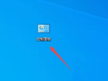 win10网络720错误怎么解决?win10错误代码720解决方法
