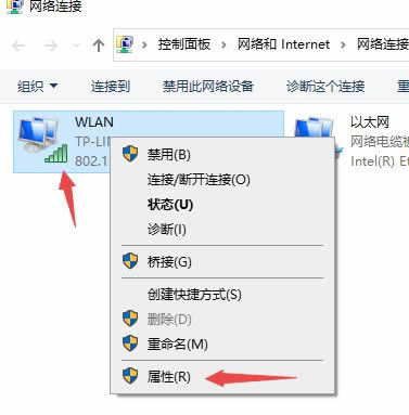 win10网络720错误怎么解决?win10错误代码720解决方法