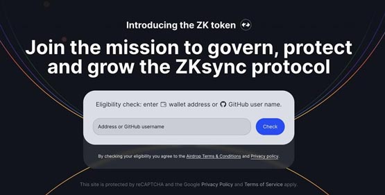 zksync空投查询网站已公布！代币zk场外价格达0.32美元
