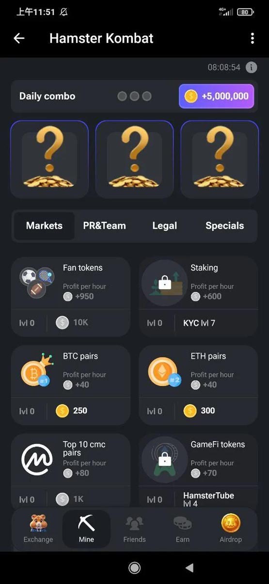 继notcoin爆火后!ton生态小游戏hamster kombat(仓鼠快打)操作教学