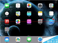  ipad怎么降低亮度？iPad利用缩放功能降低亮度的技巧