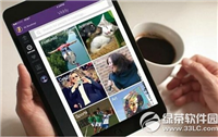 ipad实用功能神奇功能大全及使用教程