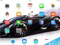 苹果ipad mini 怎么使用手势操作？