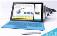 微软官方确认 Win10平板即将全面弃用ARM芯片