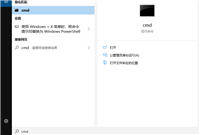 u盘可以分区吗? U盘设置独立分区保护重要文件的技巧
