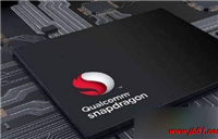 骁龙8150和骁龙845哪款好?骁龙8150和845区别对比