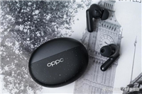 300元内最强真Pro级体验! OPPO Enco Air4 Pro开箱评测