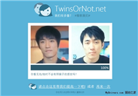 微软我们正式发布 可测出两张照片的相似度 附地址