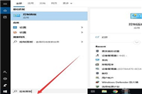 win10怎么关闭鼠标加速度?win10关闭鼠标加速度操作步骤教程