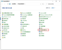 Win10电脑无法加入家庭组怎么办?Win10无法加入家庭组解决方法