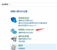 win10网络720错误怎么解决?Win10错误代码720解决方法