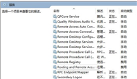 win10玩DNF帧率低怎么办?win10玩DNF帧率低的两种解决方法