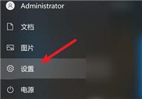 Win10玩dnf间歇性卡顿如何解决?Win10玩dnf间歇性卡顿解决方法