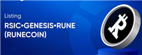 RUNECOIN币能涨到多少?RUNECOIN币在哪买?