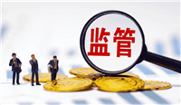 一文看懂亚洲各国加密市场监管政策