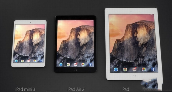 ipad pro怎么样?ipad pro参数配置