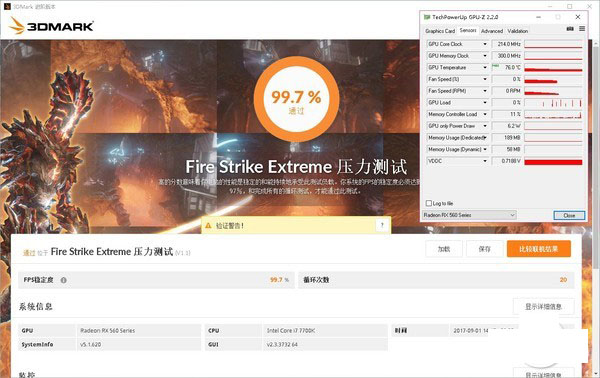 迪兰rx560d超能4g评测
