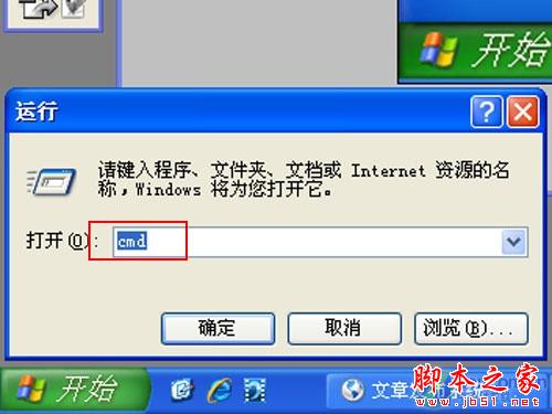 打印机共享设置 打印机共享怎么设置 - 代码网 - 