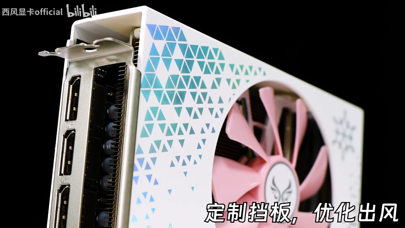 全球首款量产 rtx 4070 单风扇显卡,西风樱吹雪新品发布
