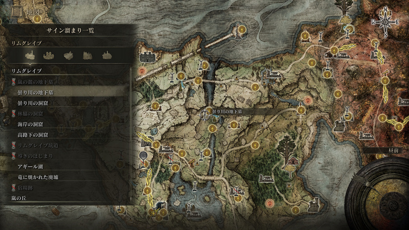 《艾尔登法环》dlc“黄金树幽影”pc 配置需求公布:最低 gtx 1060 3gb 显卡